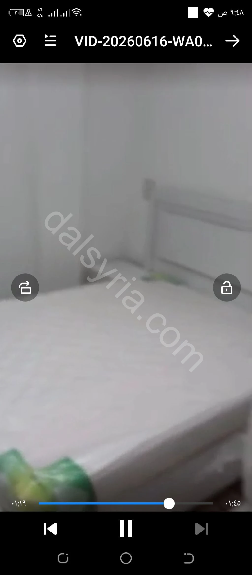 Slide 8