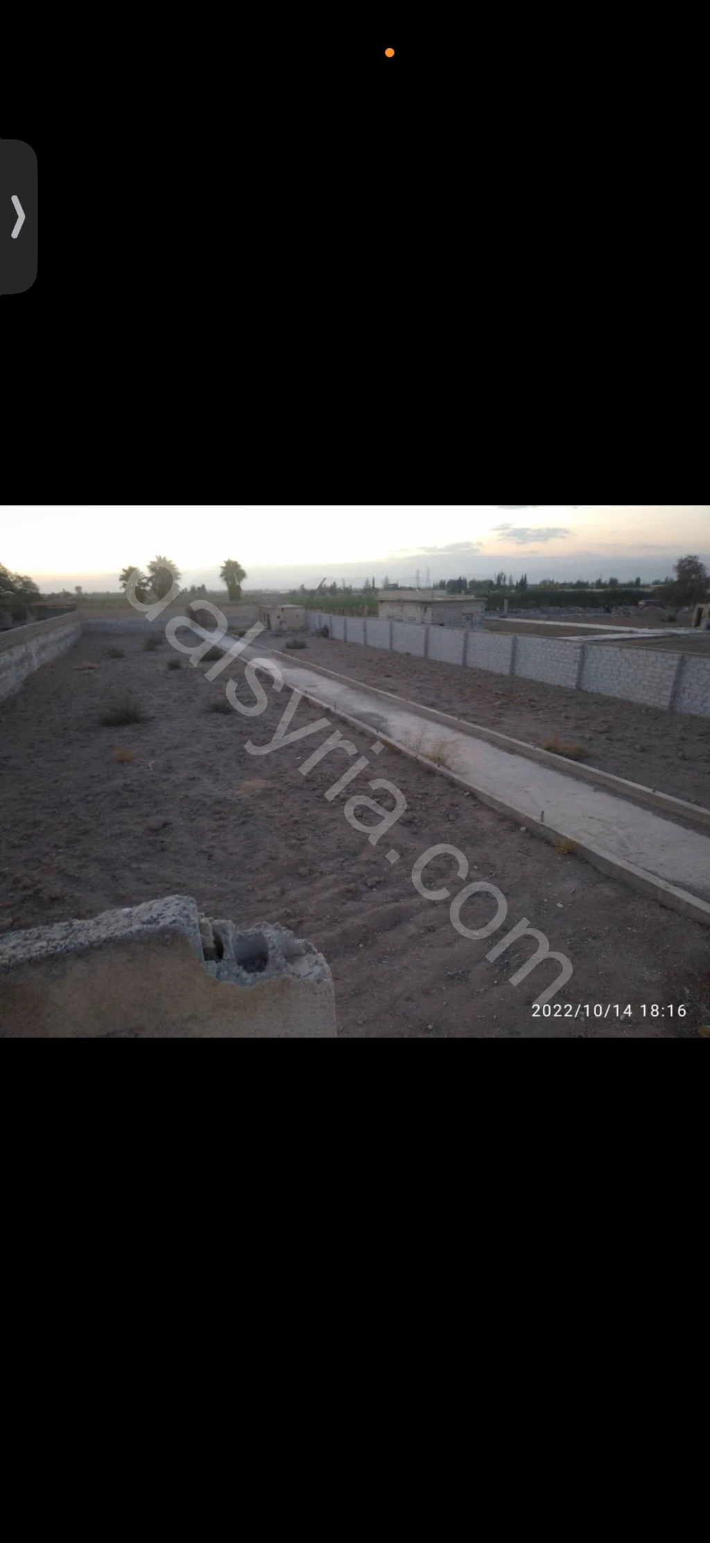 Slide 5