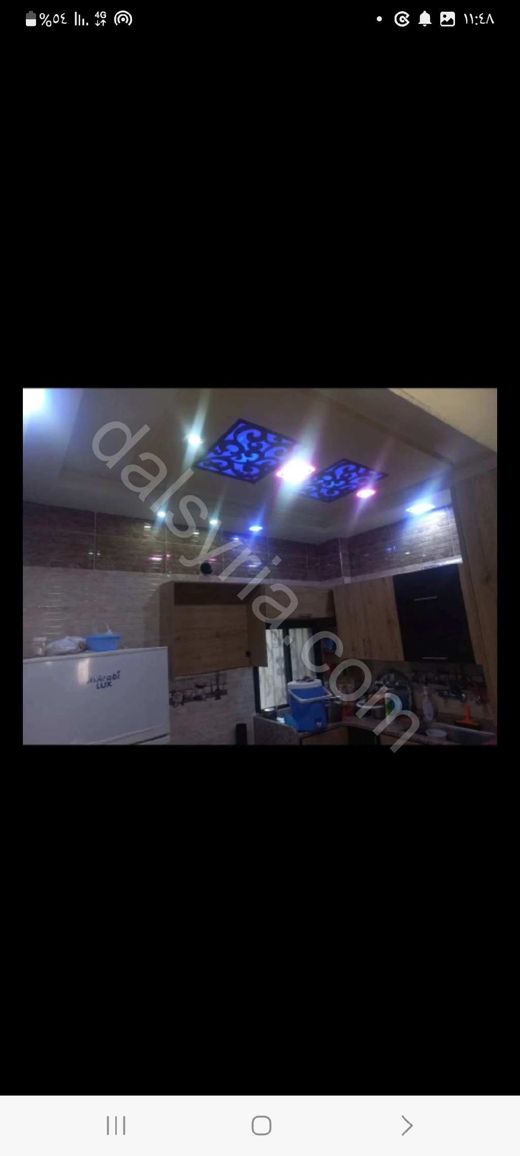 Slide 5