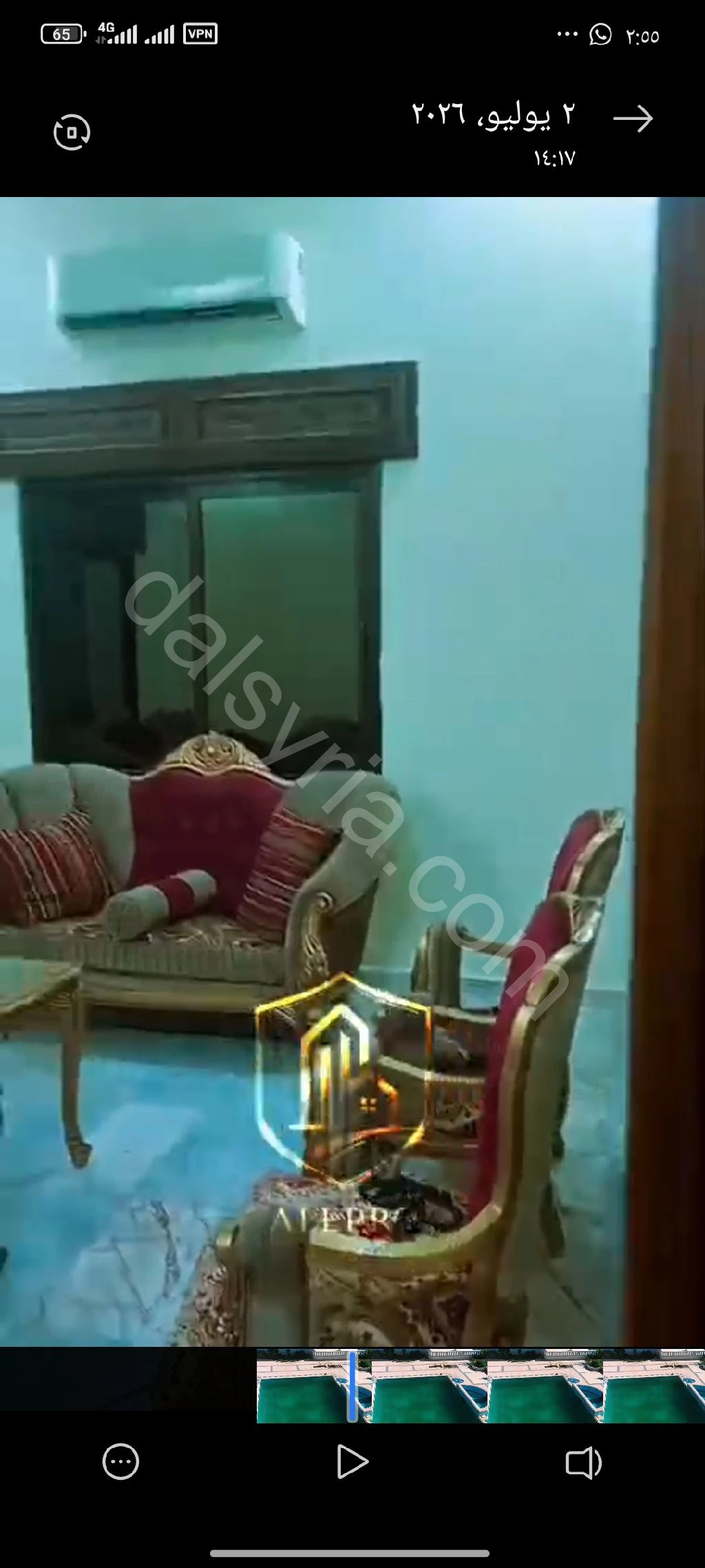 للبيع مزرعة 8 دونم في منطقة زهرة المدائن على طريق الشام