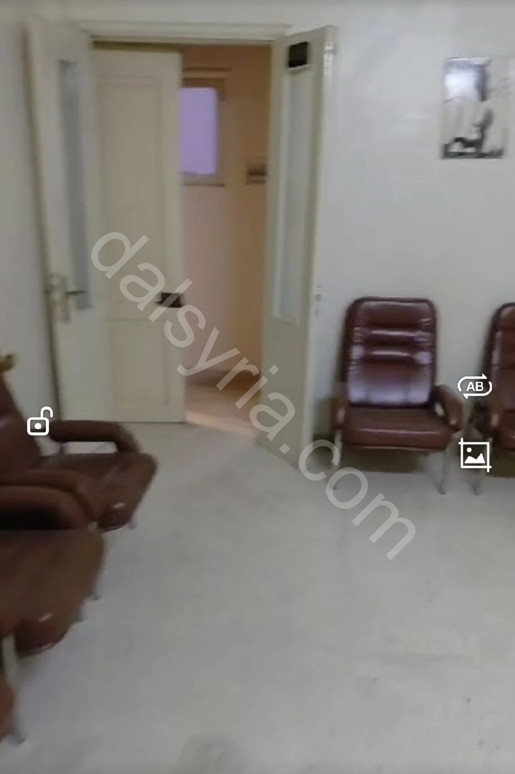Slide 2