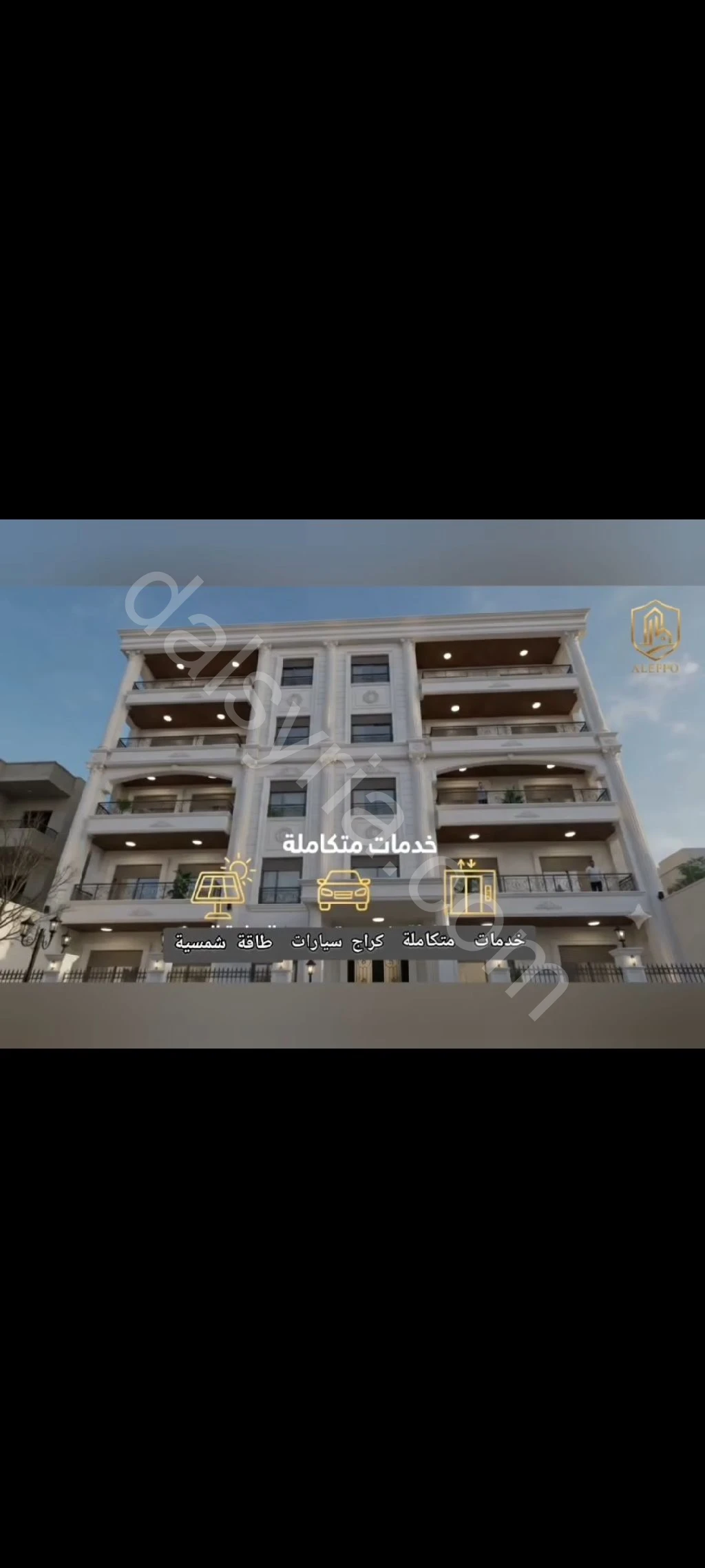 Slide 3