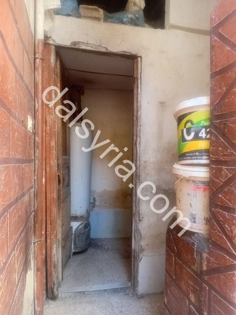 Slide 4