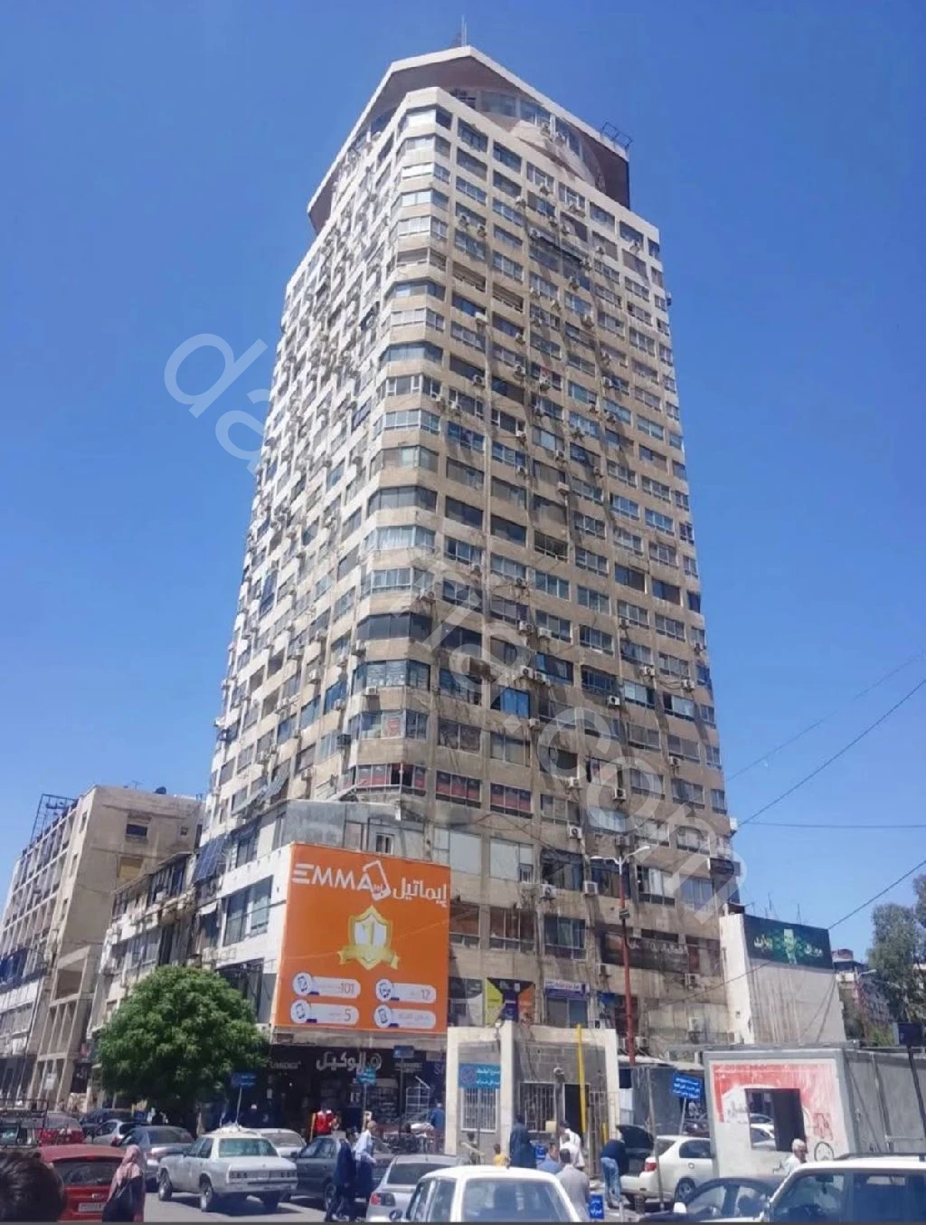 Advertisement
