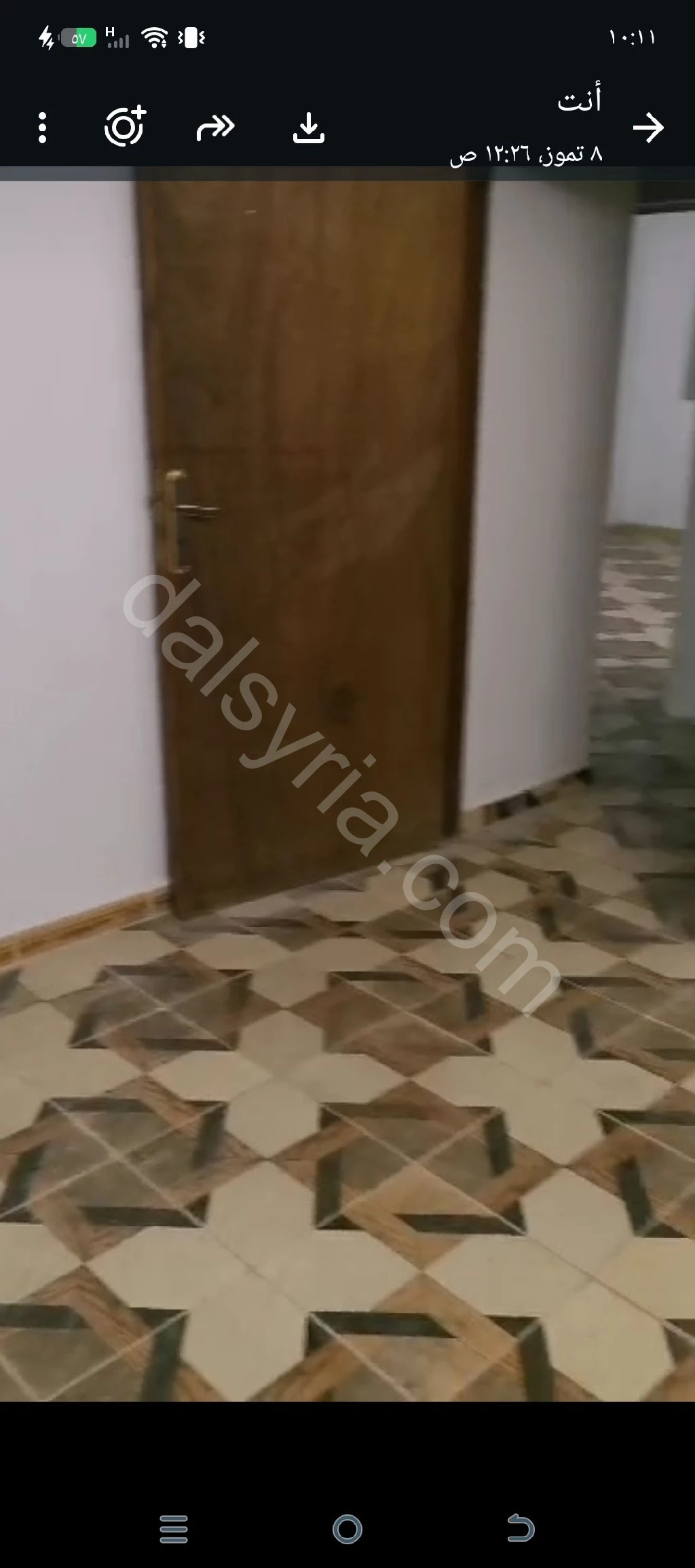 Slide 4