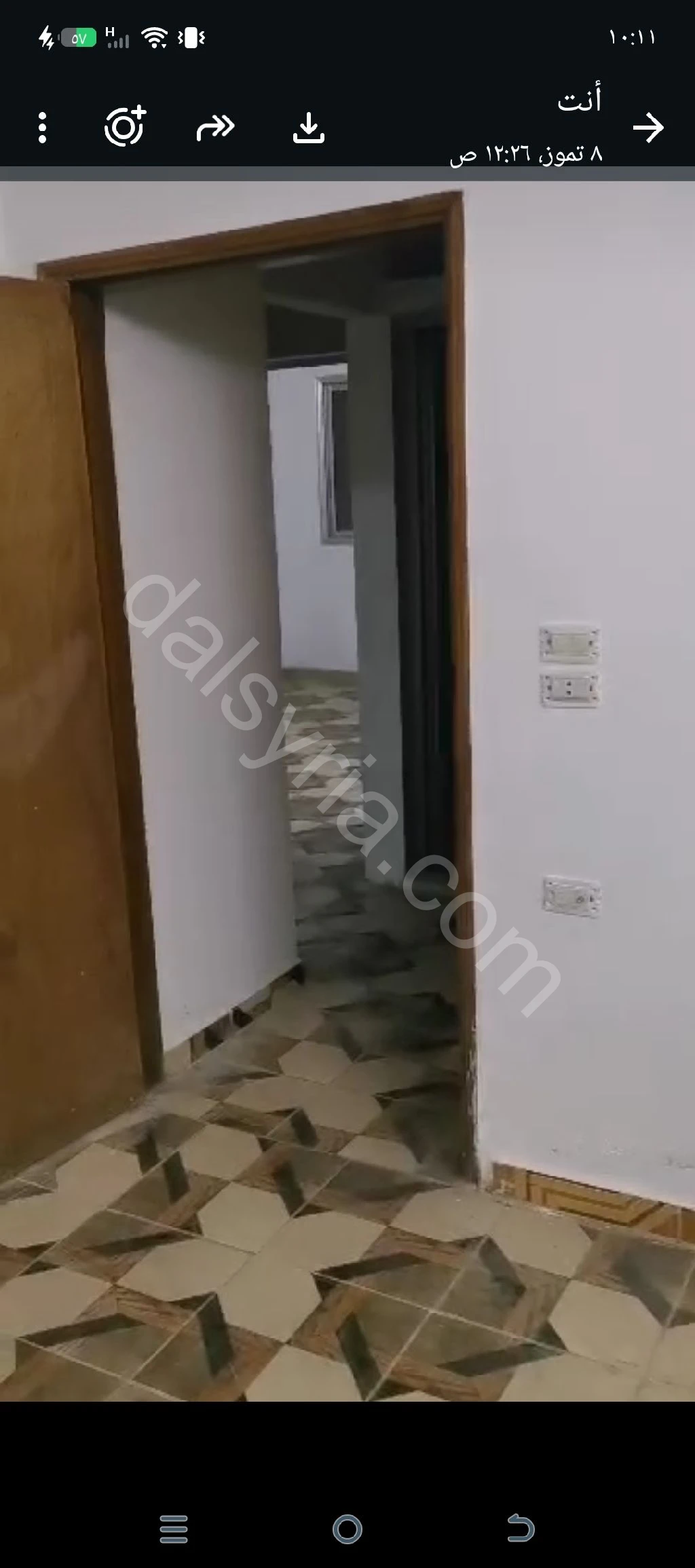 Slide 5