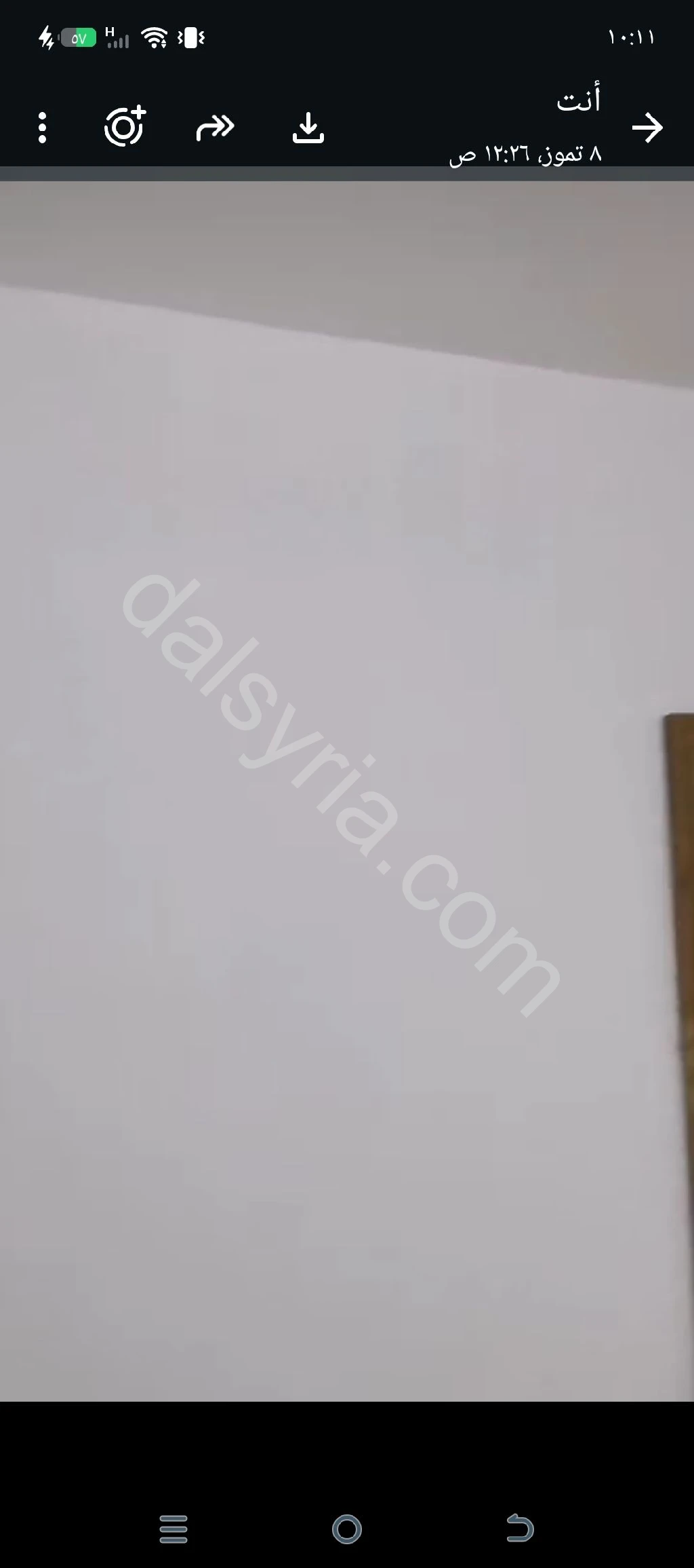 Slide 6