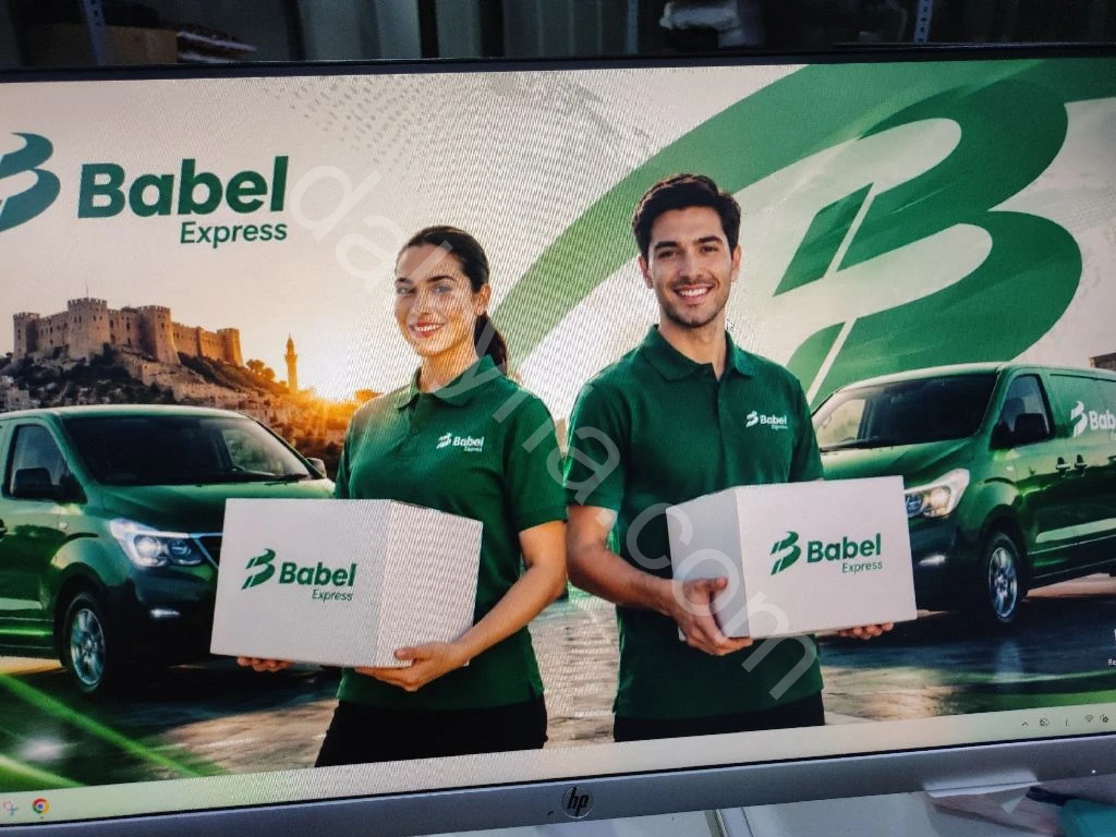 مطلوب سائق مركبه ديلفري شركه شحن