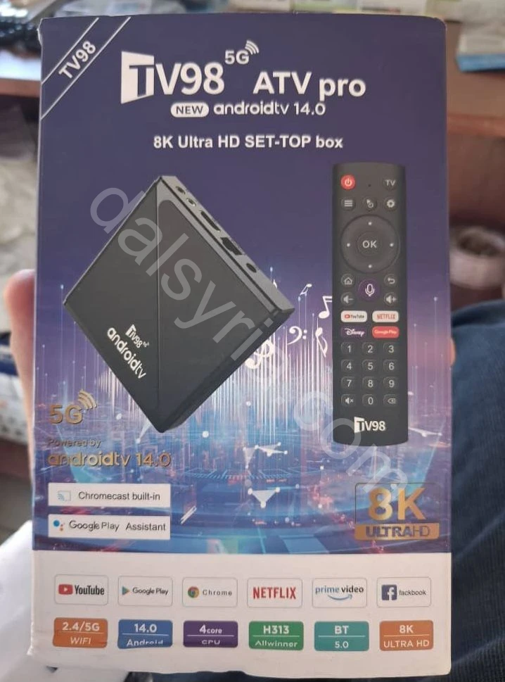جهاز tv box