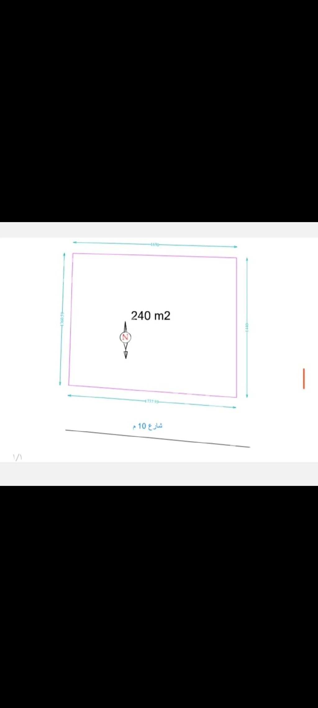 Slide 2