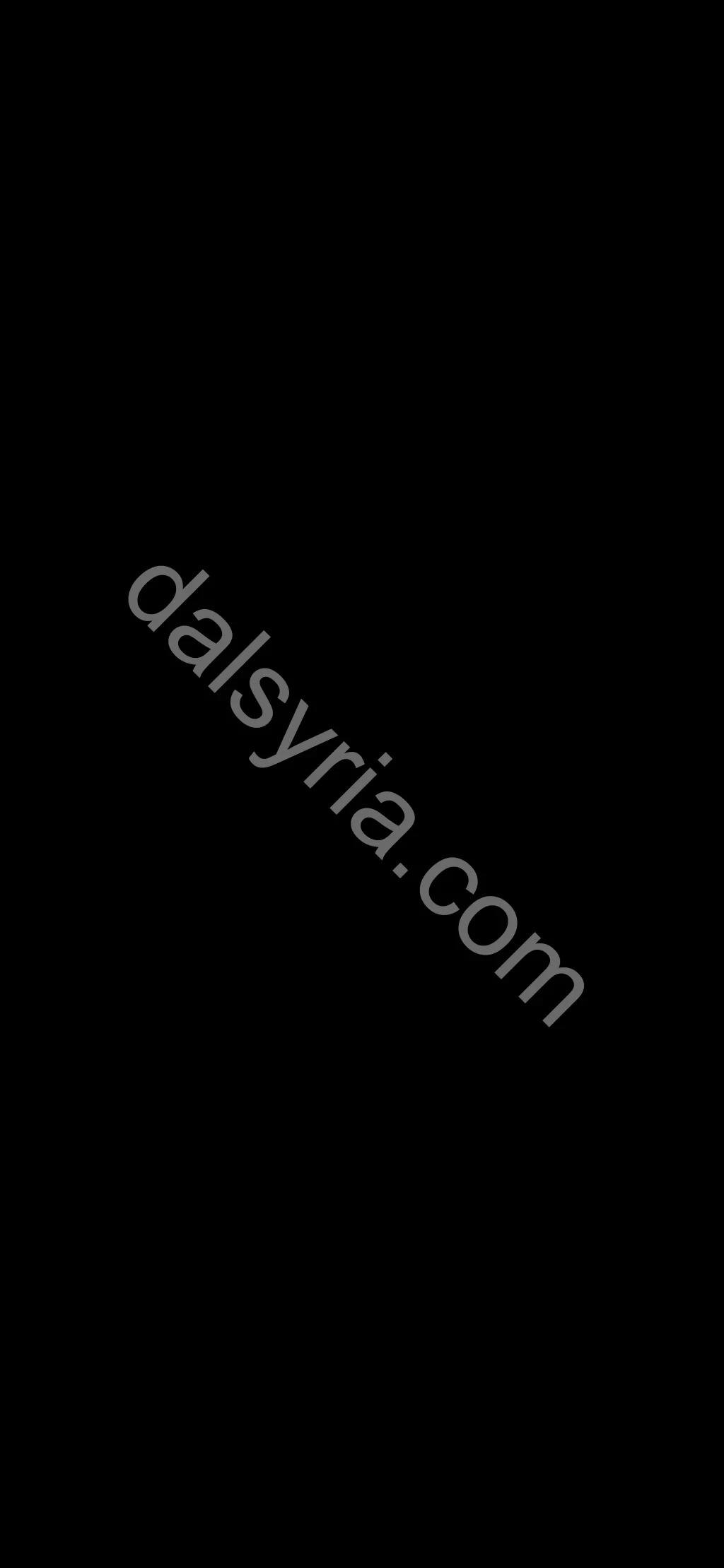 Advertisement