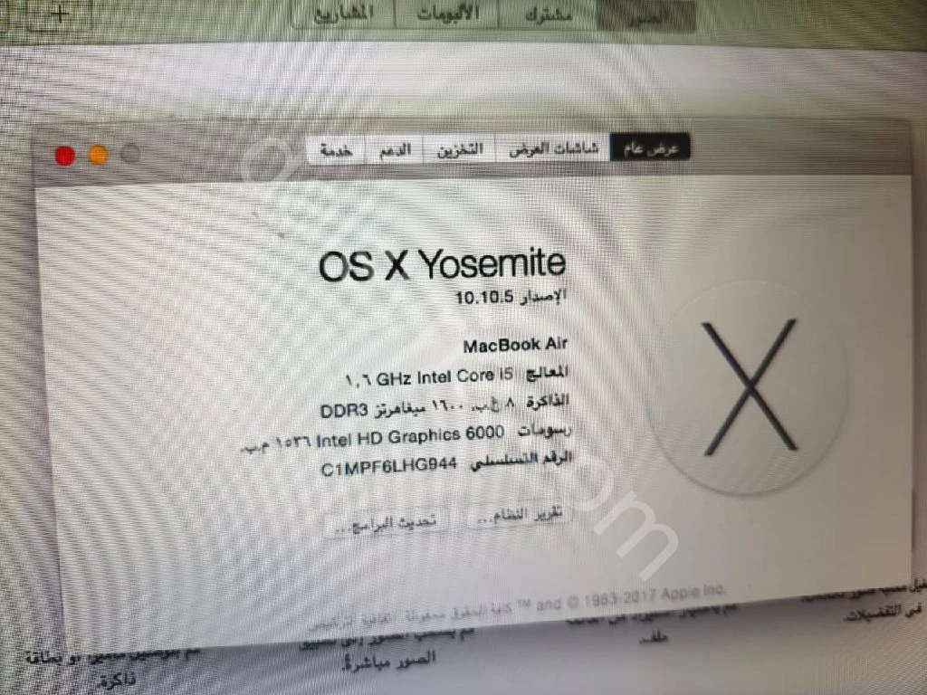 Slide 5
