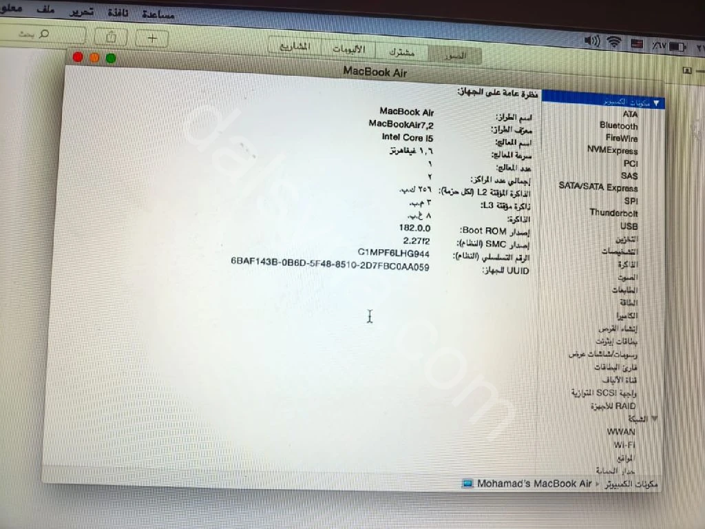 Slide 6
