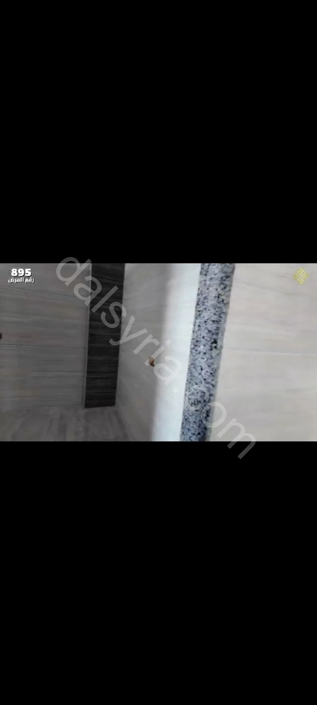 Slide 9