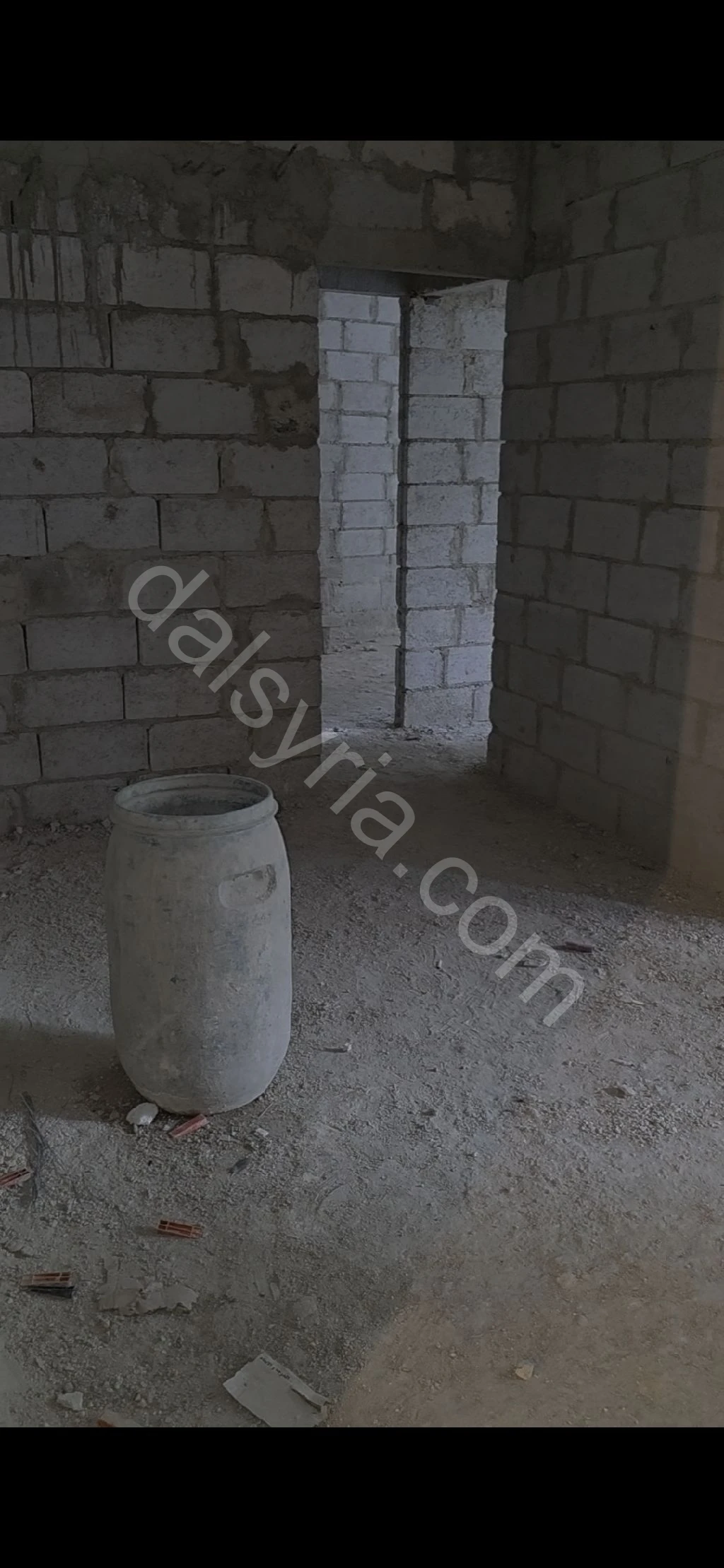 Slide 5