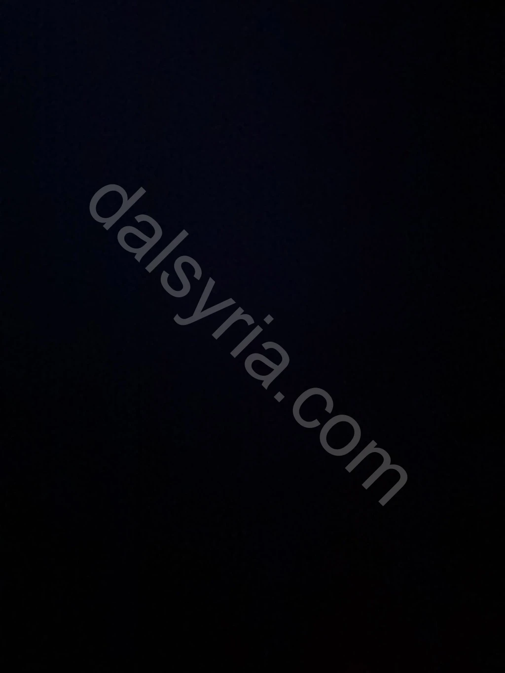 Advertisement
