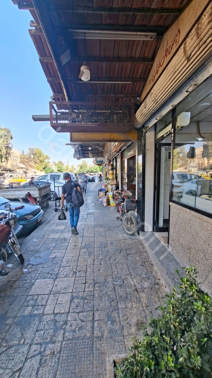 Slide 2