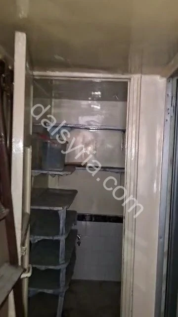 Slide 6