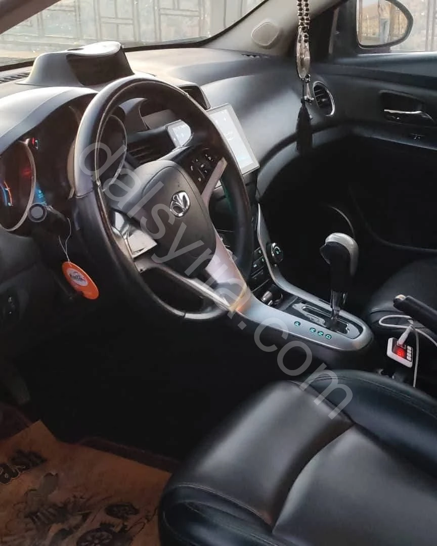 Slide 5