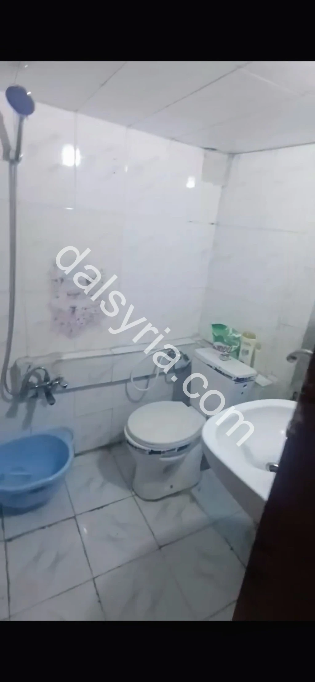 Slide 4