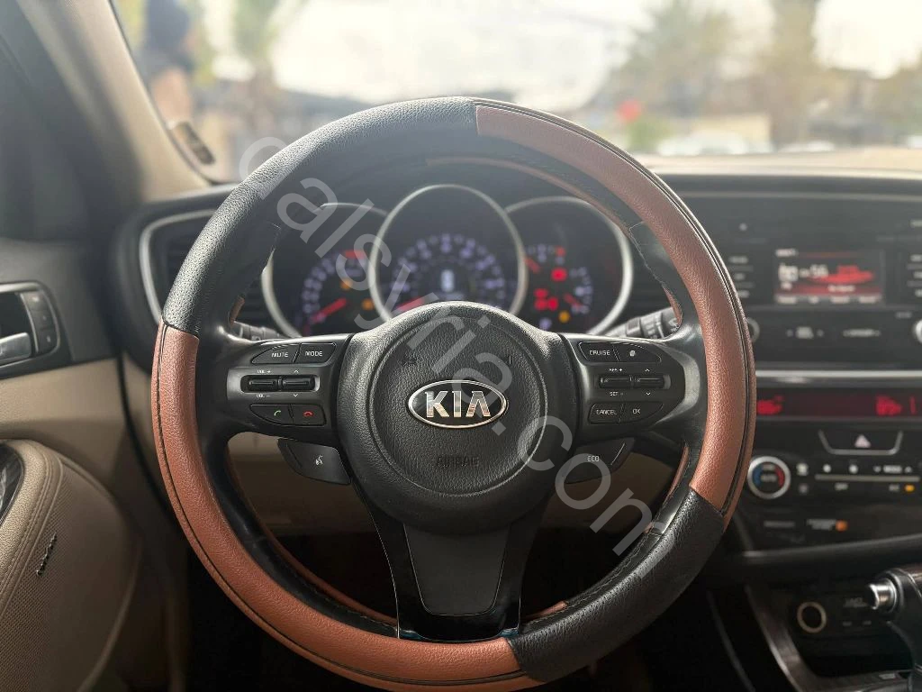 Advertisement