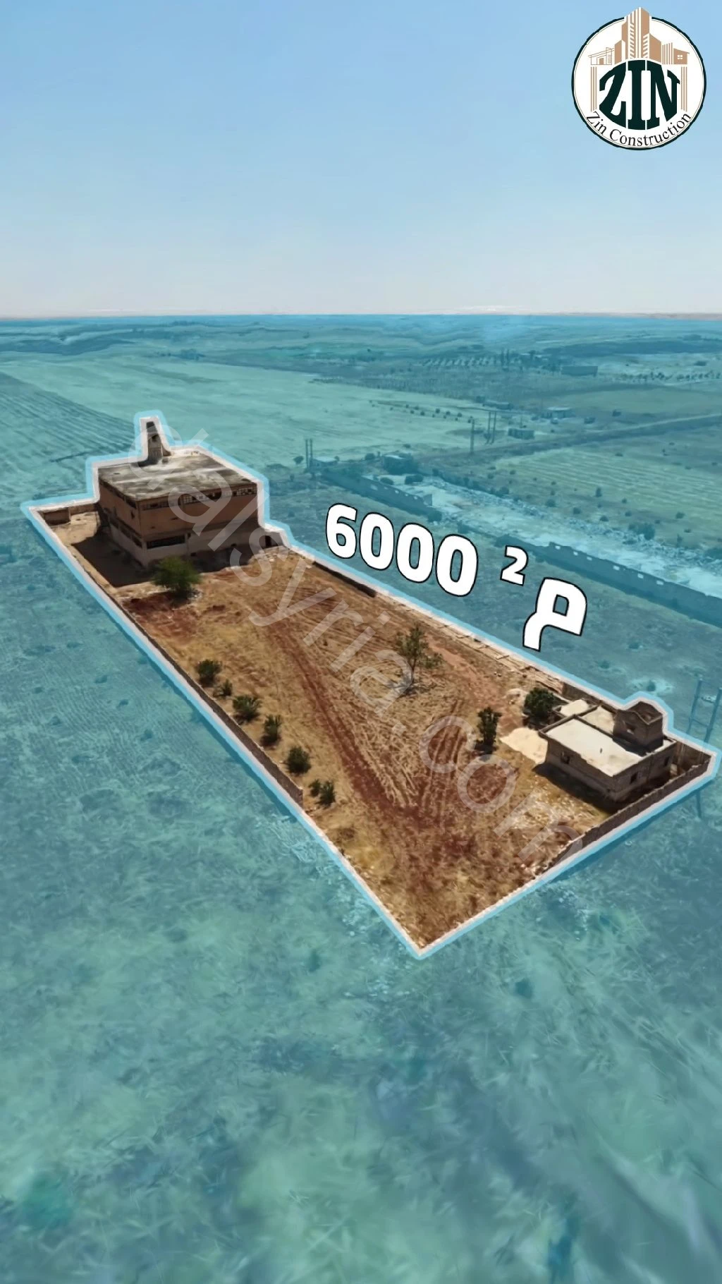 Slide 2