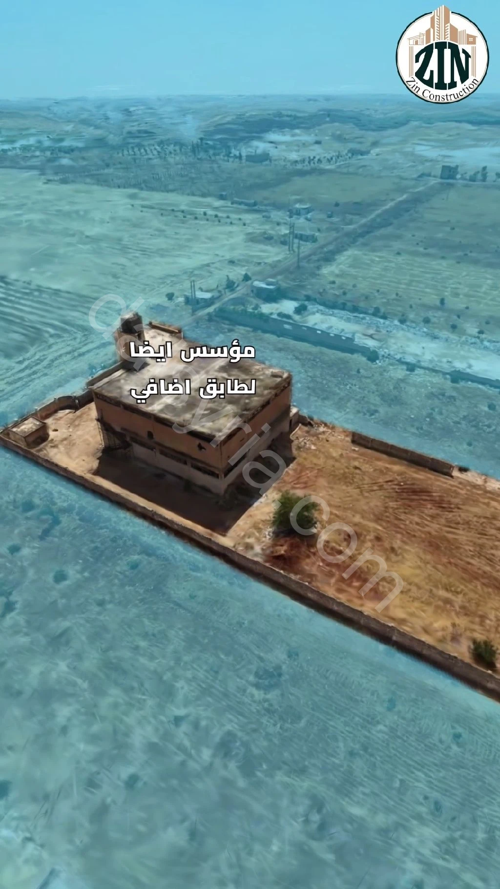 Slide 8