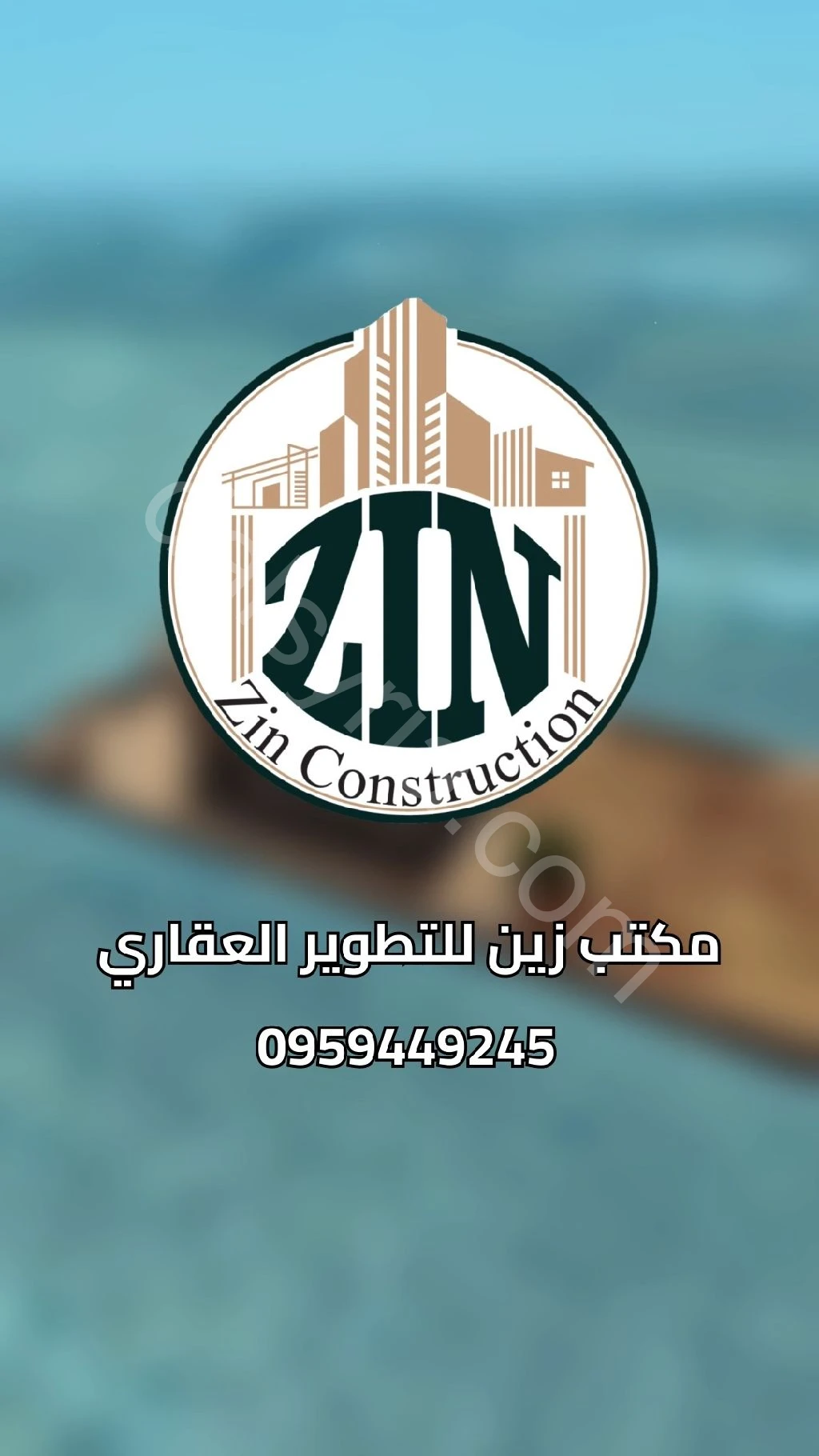 Slide 9