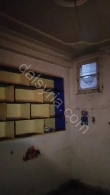 Slide 6