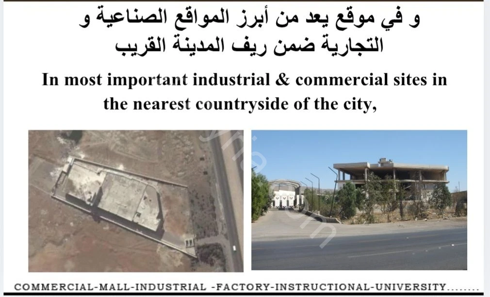 Slide 2