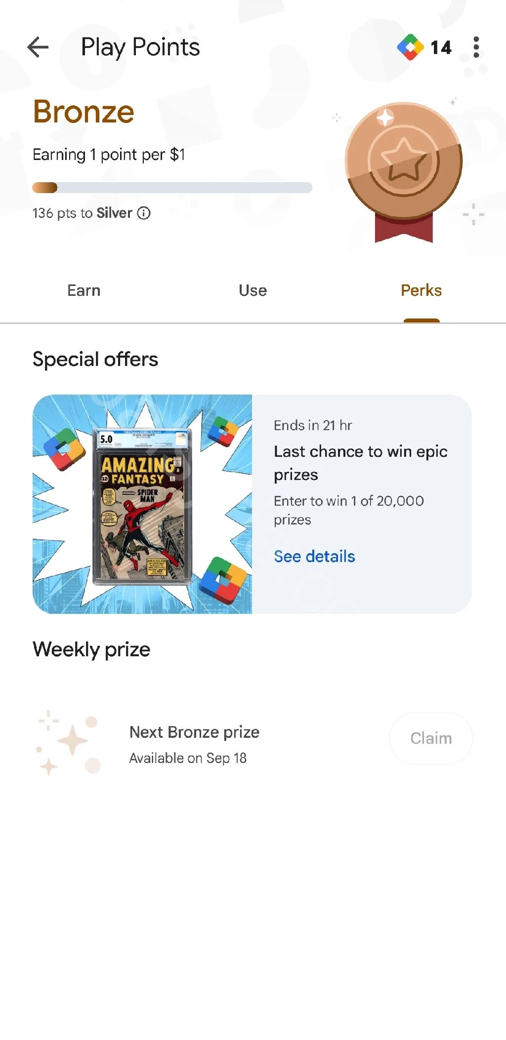 تفعيل الجائزة الأسبوعية | Google Play Points نقاط جوجل بلاي