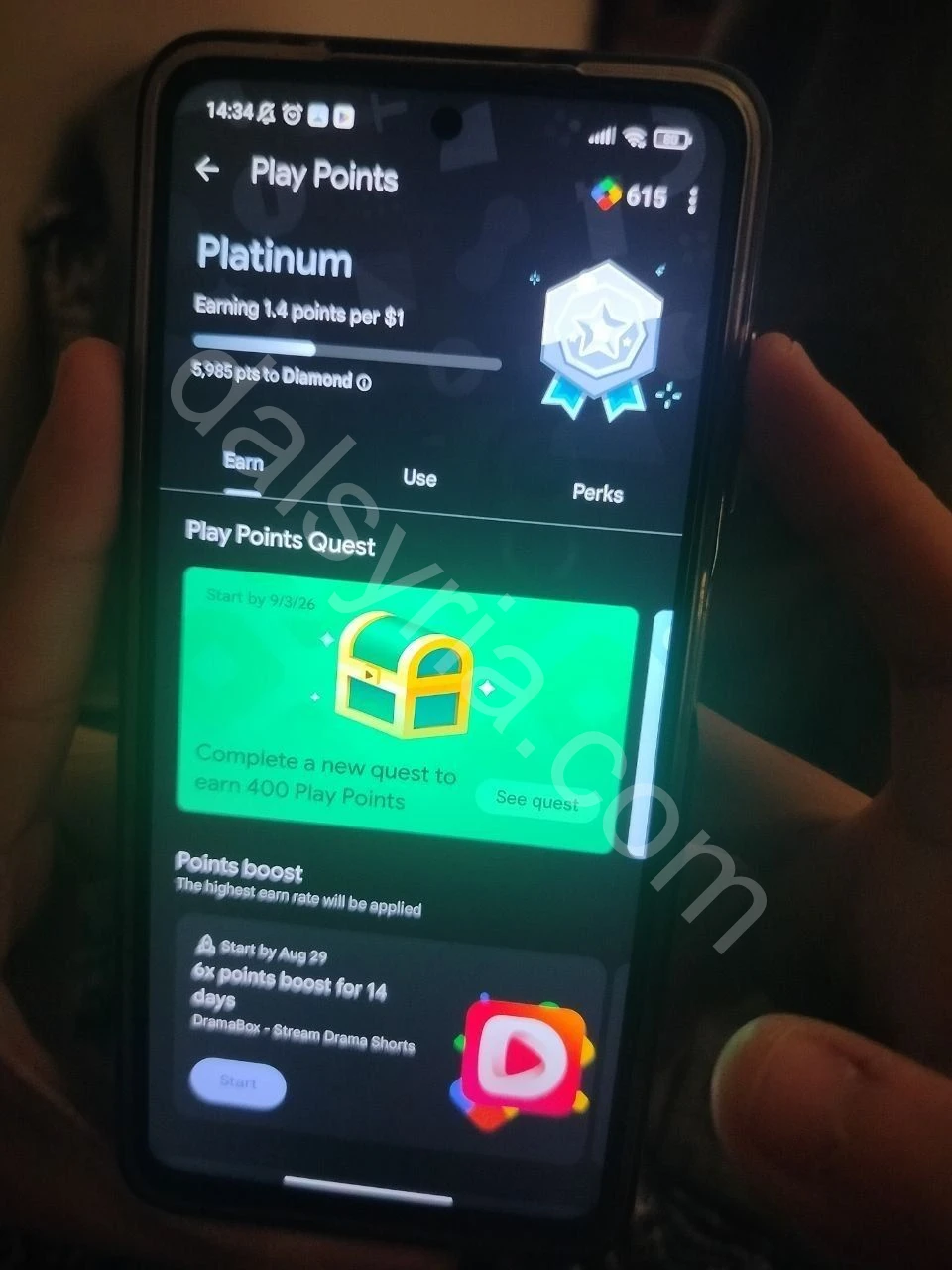 حسابين بلاي بوينت lay pointم بسعر خاص