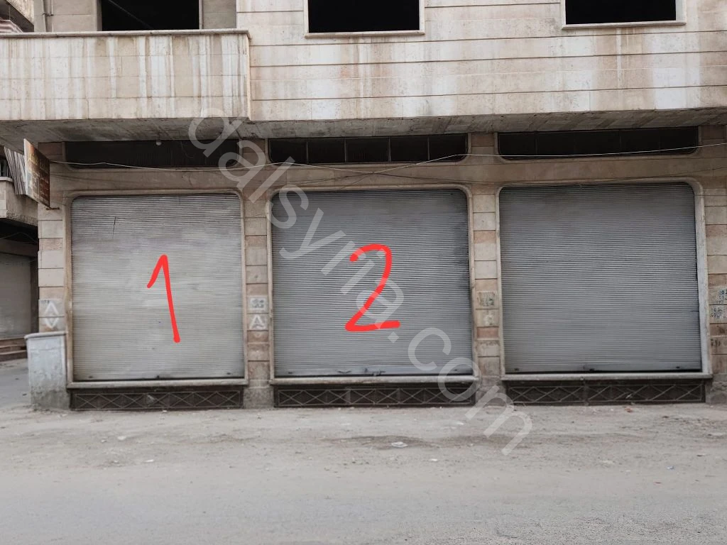 للإيجار 2 دكانتين متجاورتين على العضم مساحة إجمالية 63 م٢ في حماة ($200/دكان)