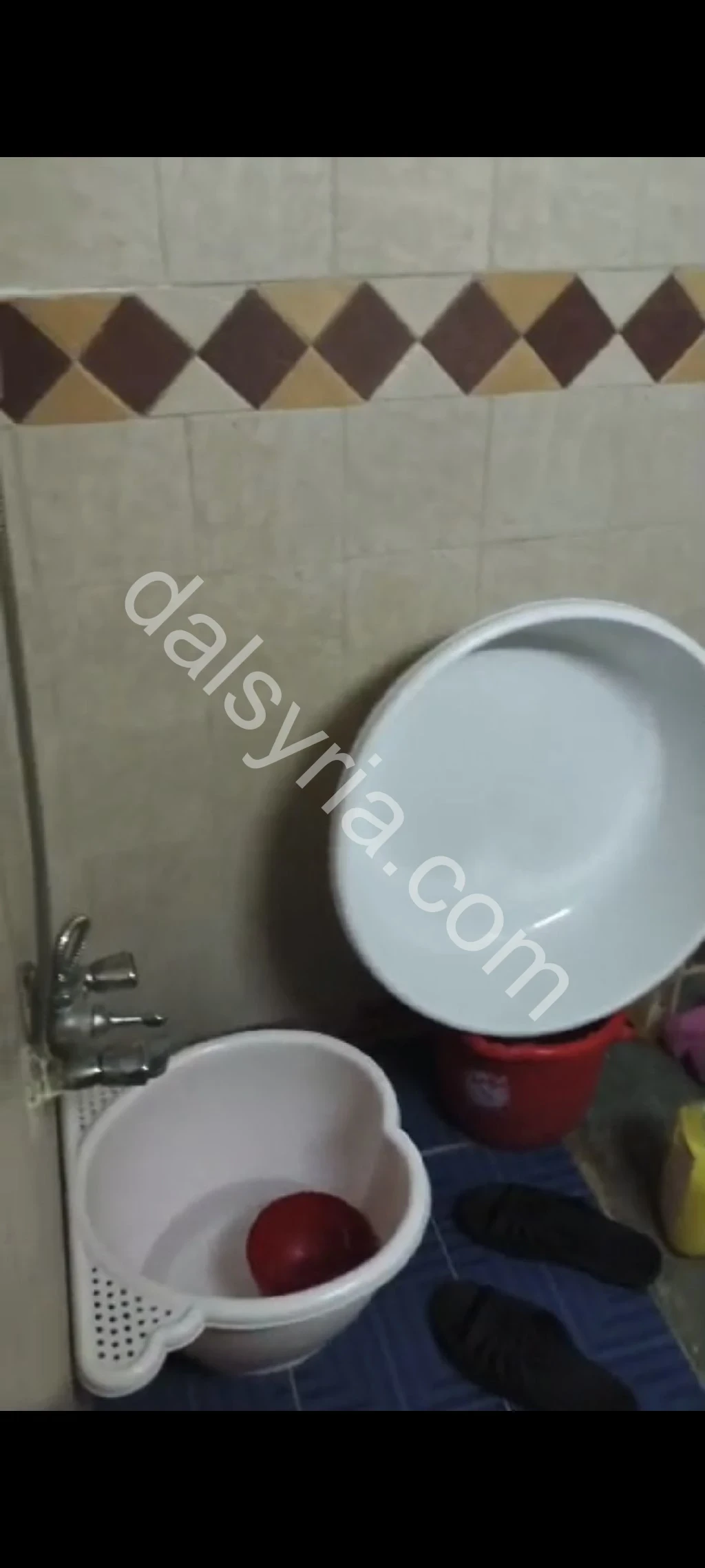 Slide 7