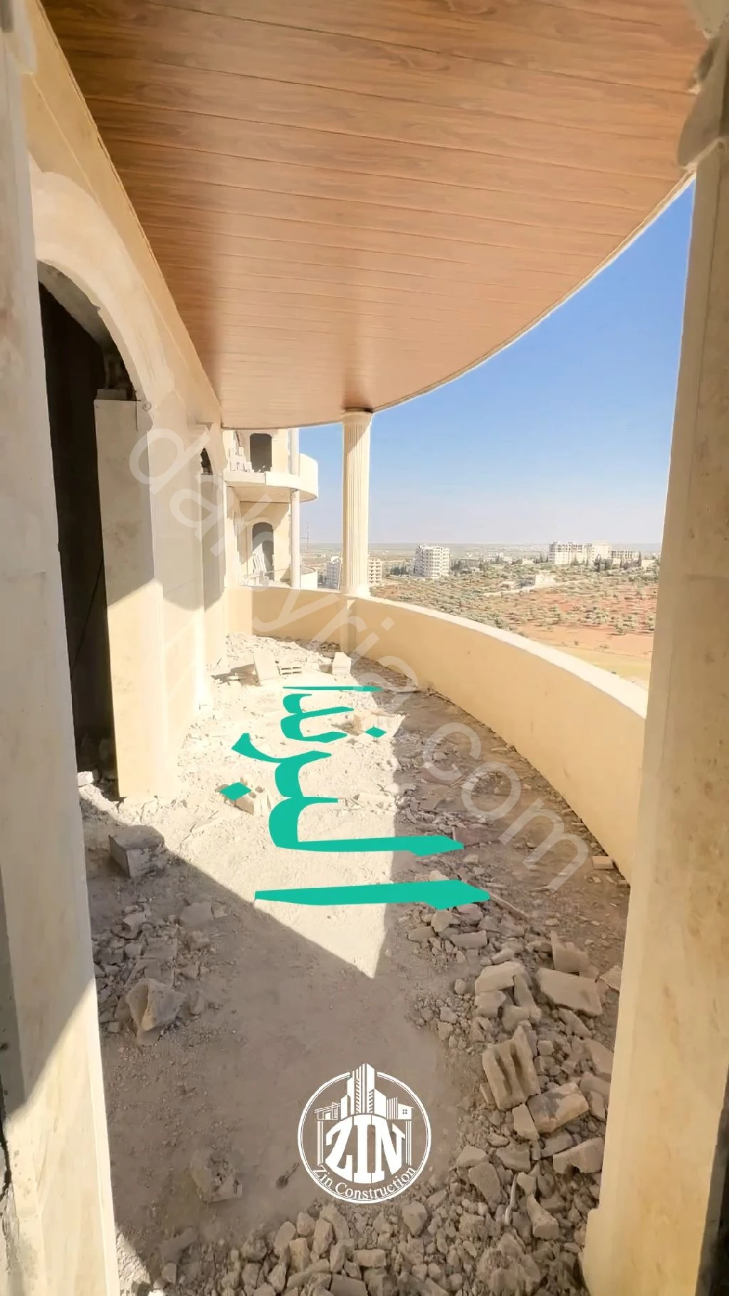 Slide 4