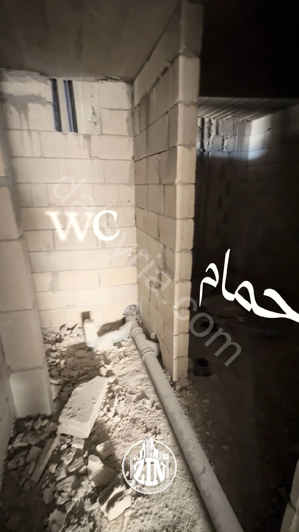 Slide 9