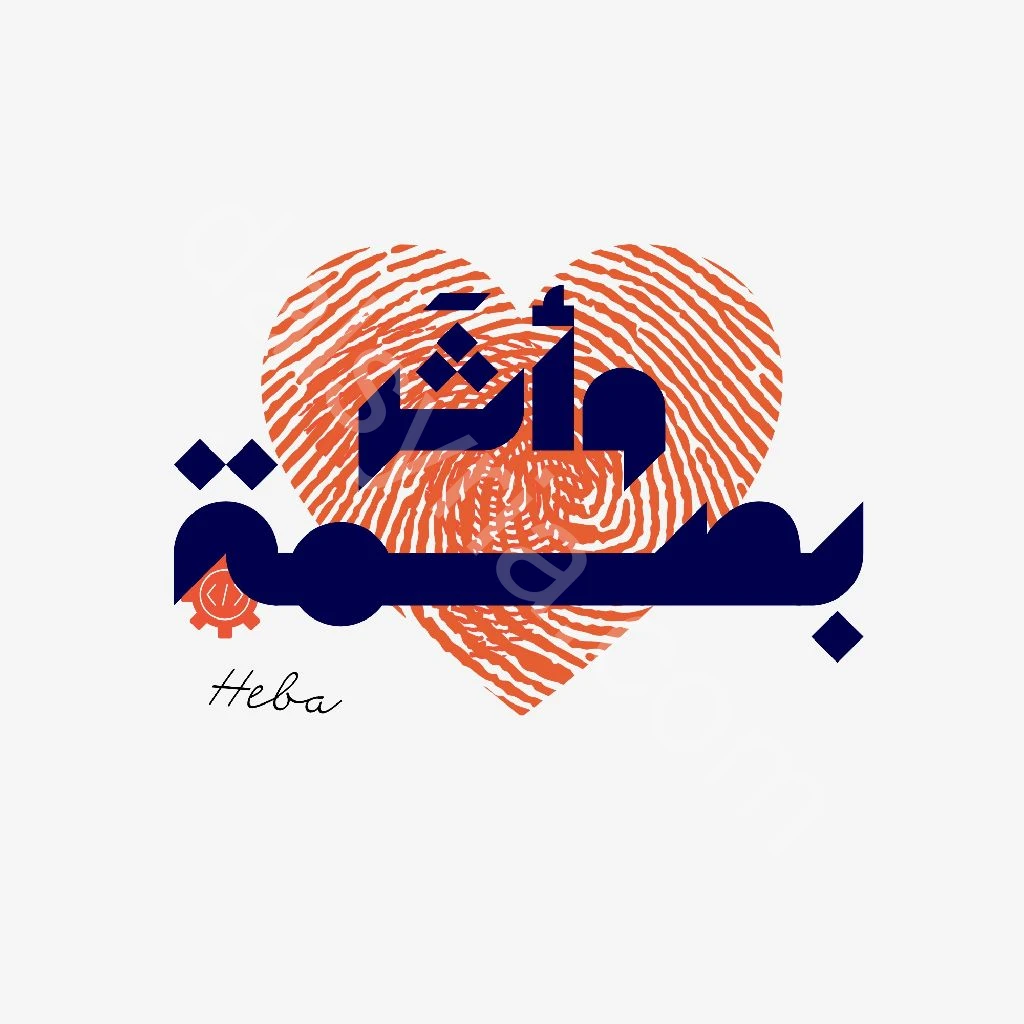 خدمة تعليق صوتي