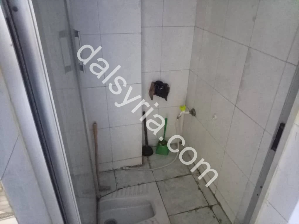 Slide 2