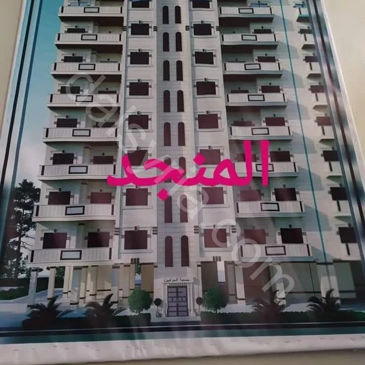 Advertisement