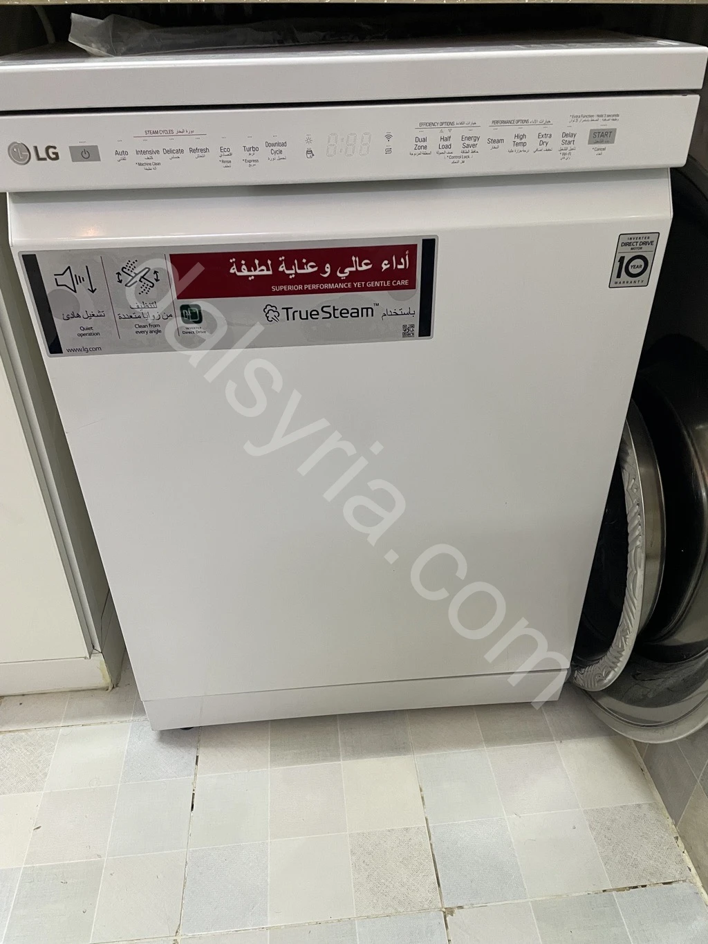 جلاية صحون LG
