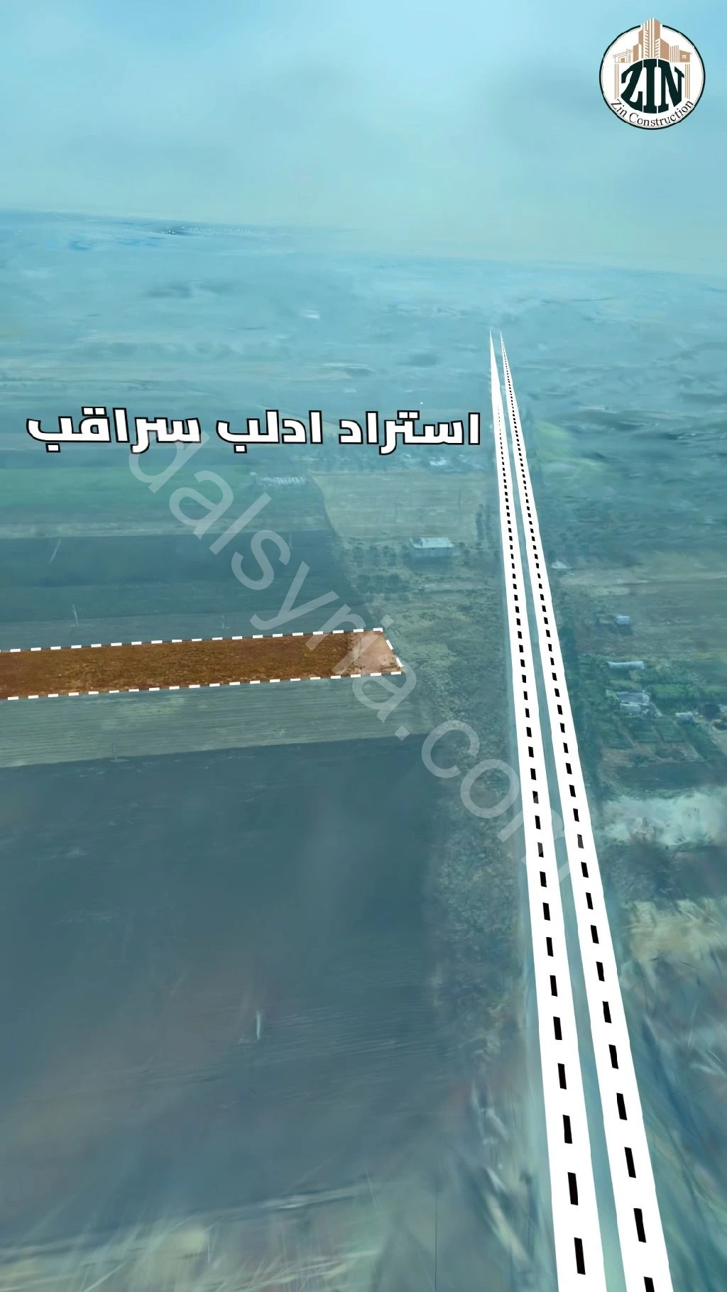 Slide 2