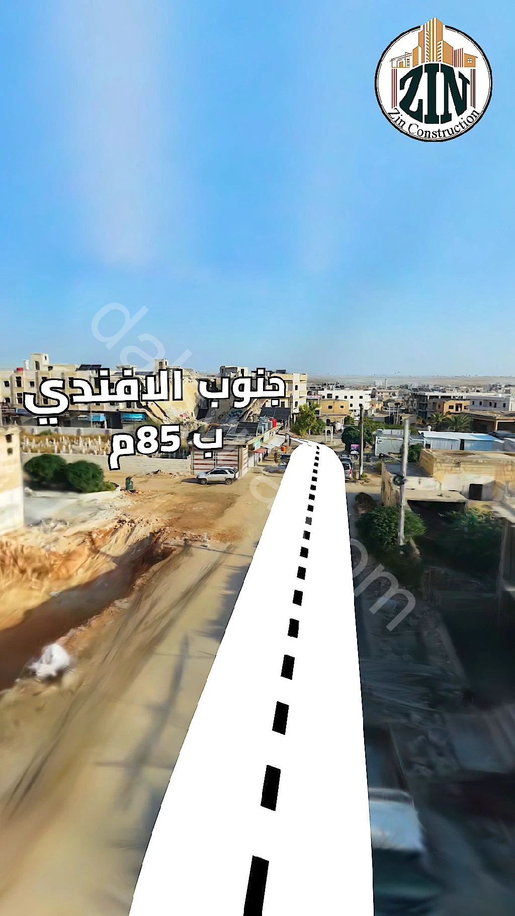 Slide 6