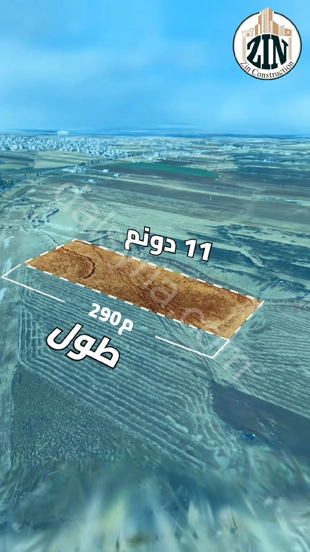 Slide 3
