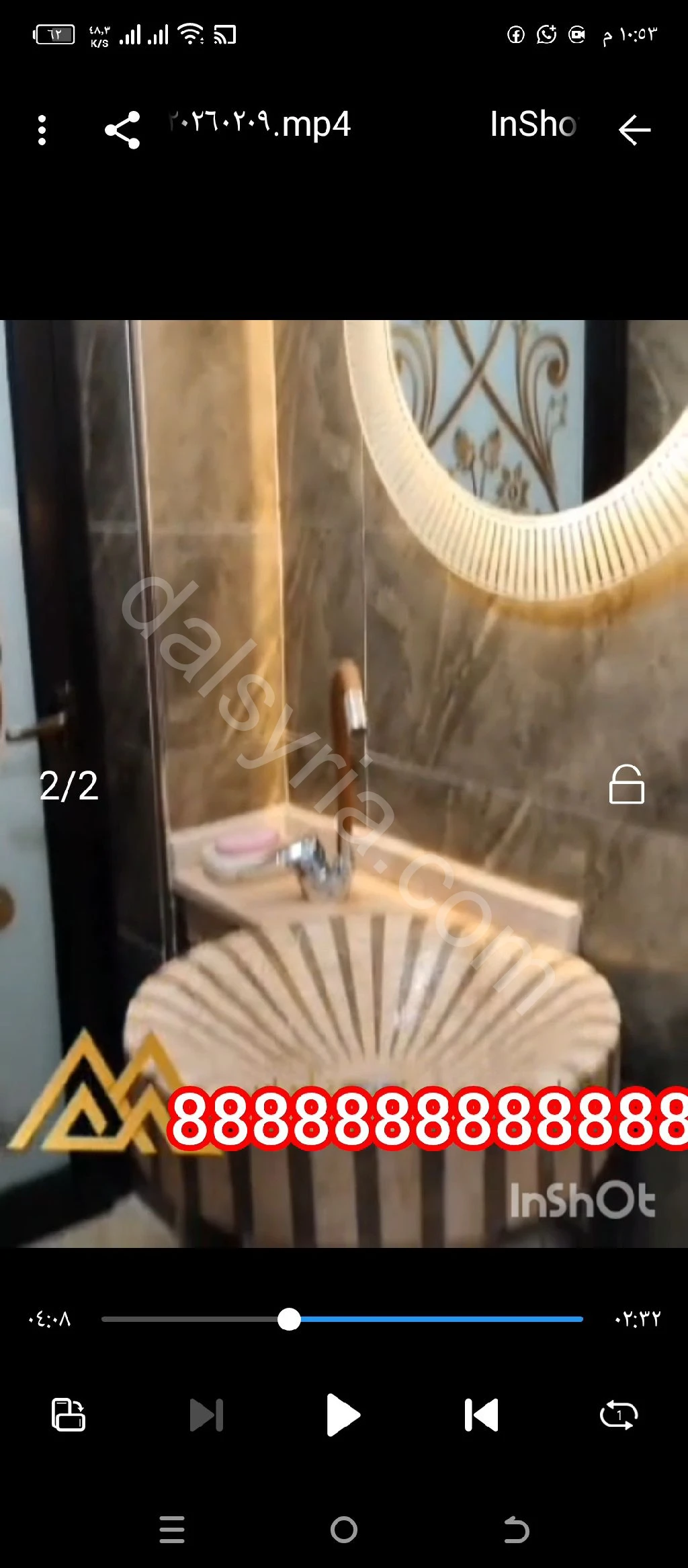 Slide 6