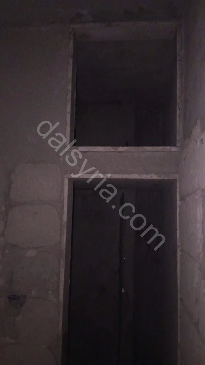 Slide 7