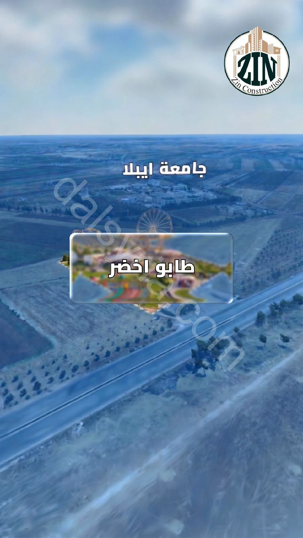 Slide 9