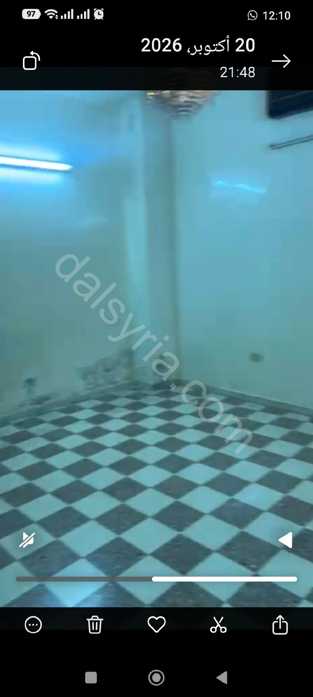Slide 2
