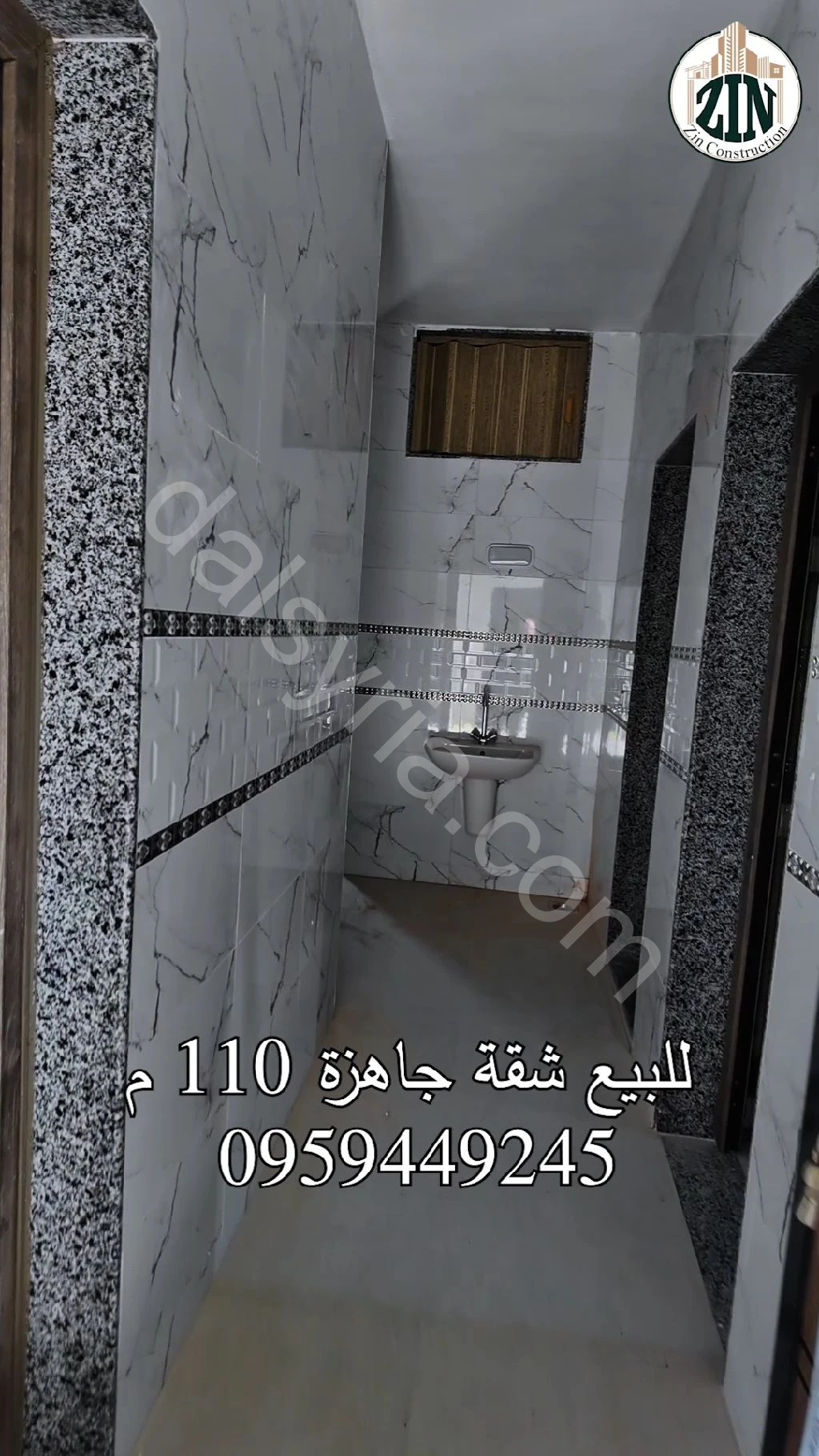 Slide 3