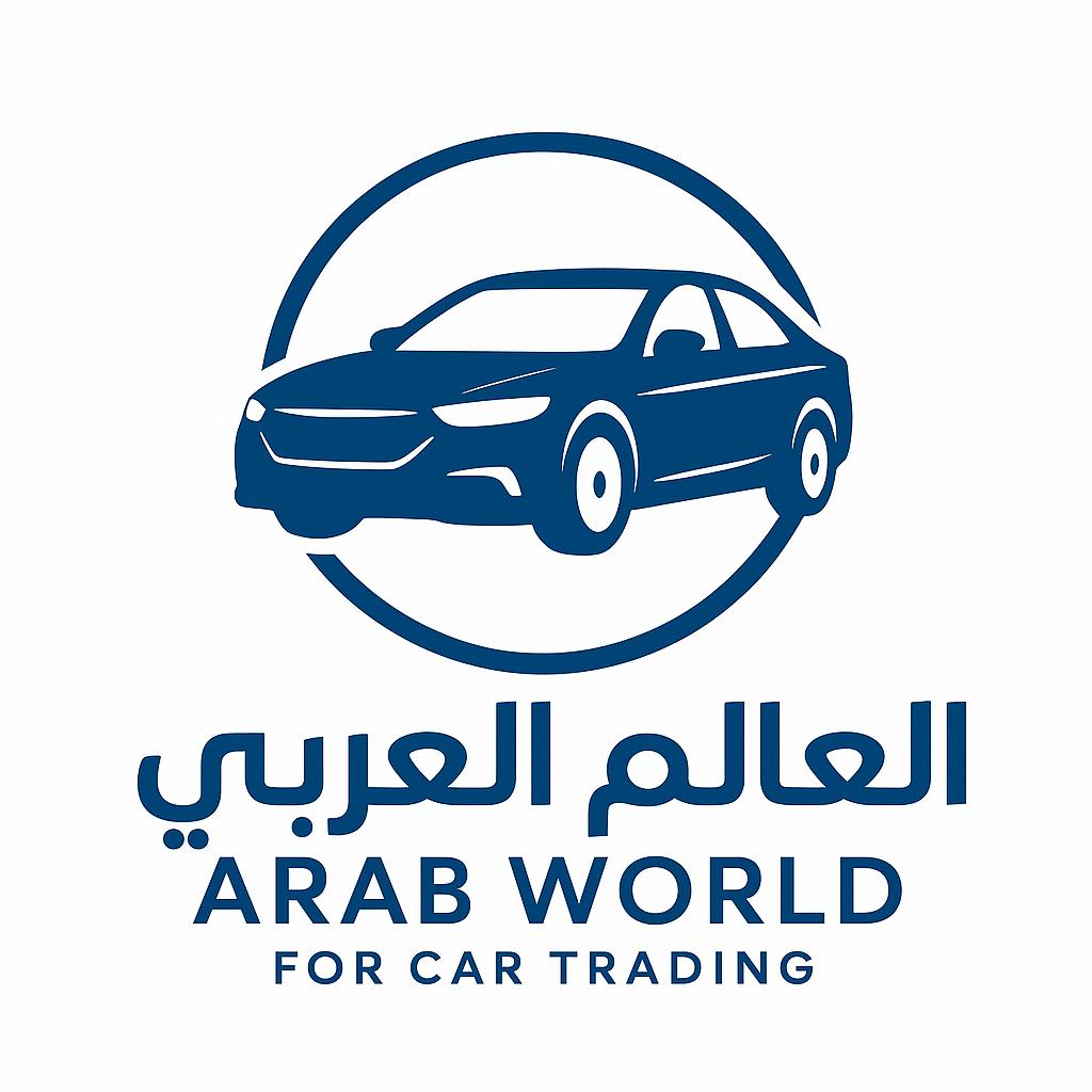 العالم العربي