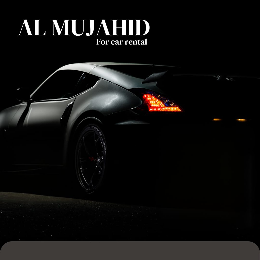 Almujahid Cars